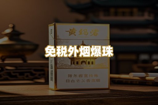 广西越南代工